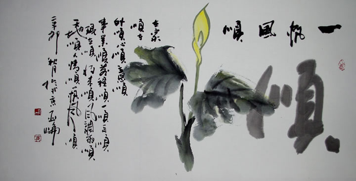 ������gyl �����ֻ���Ʒ