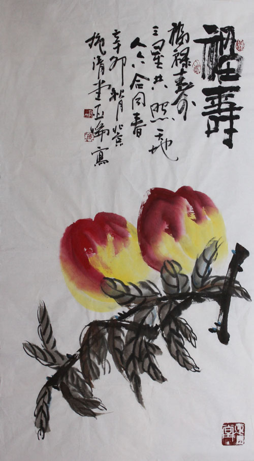 ������gyl �����ֻ���Ʒ