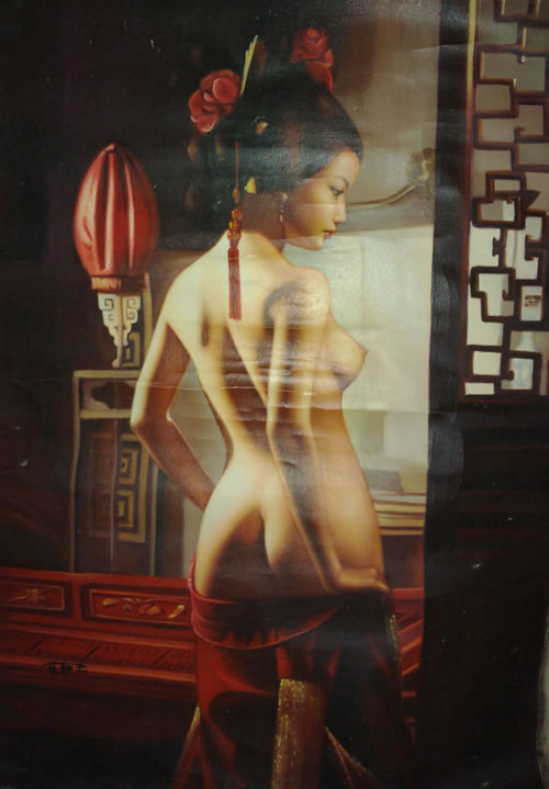 �����ͻ�-005�ֻ���Ʒ