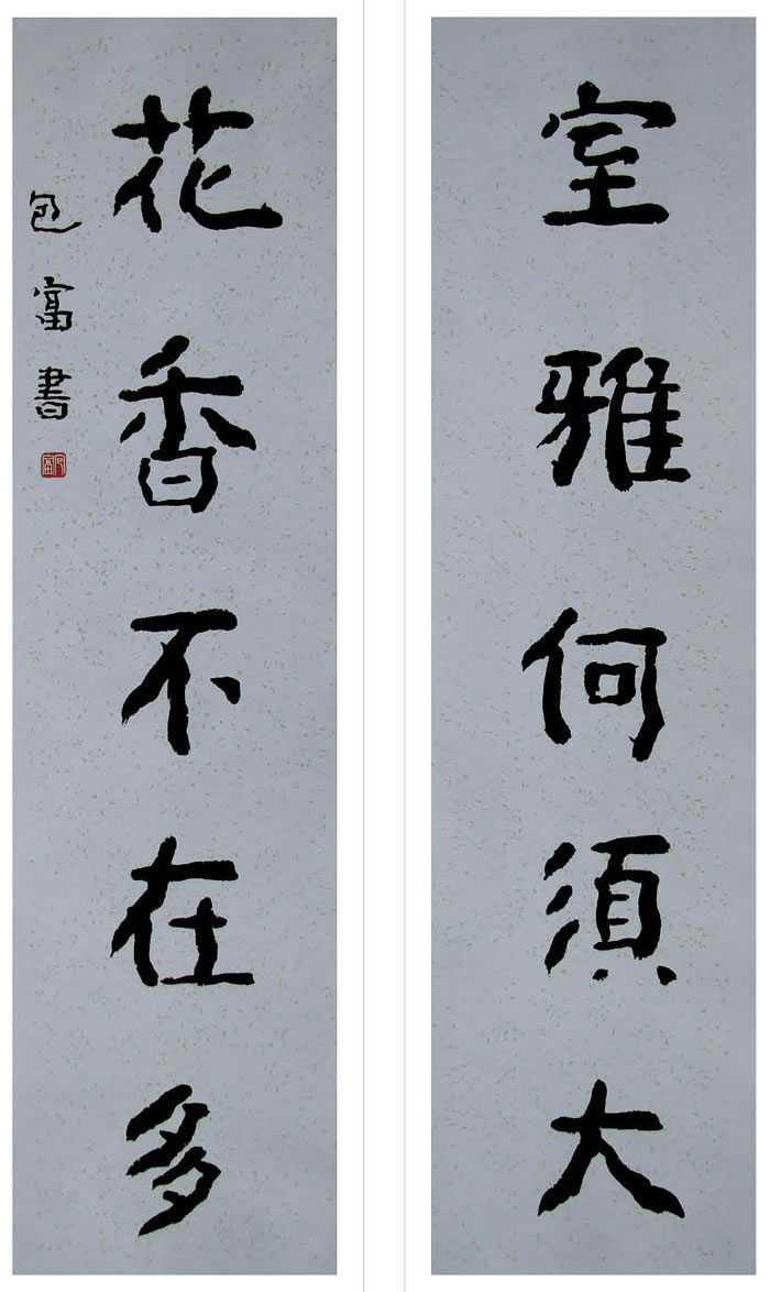 ����bf�鷨���� �����ֻ���Ʒ