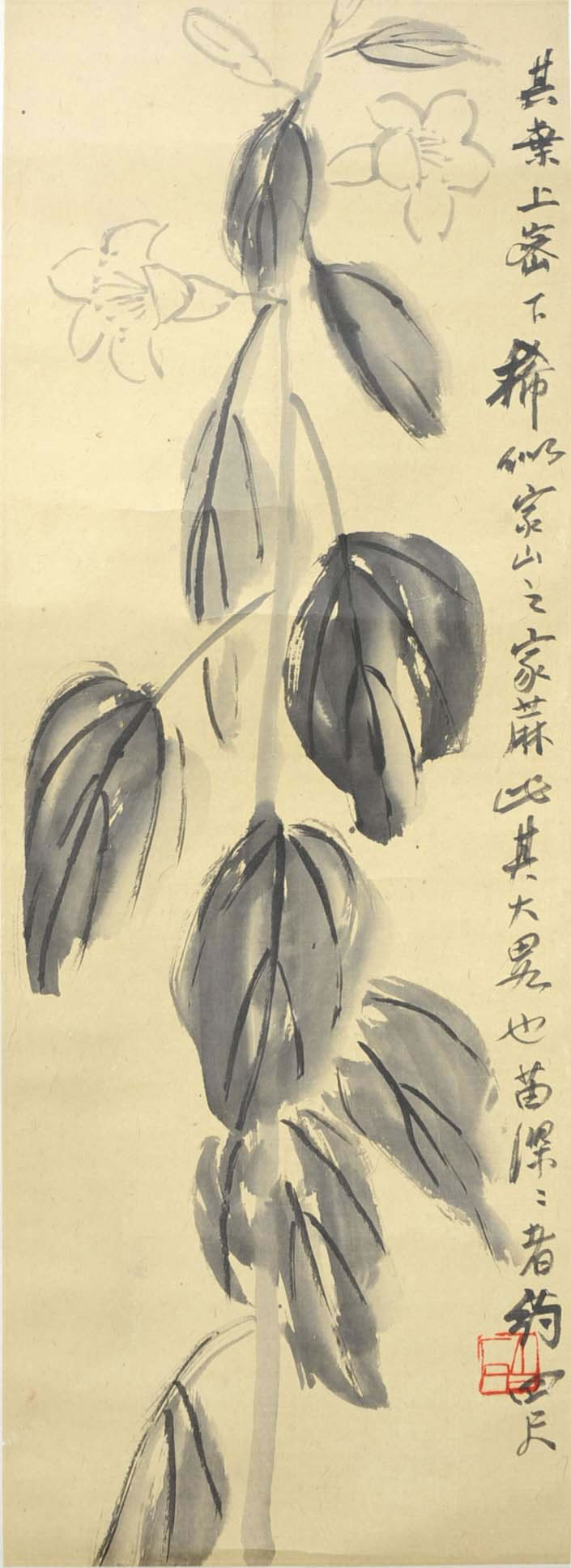 ���ʯqbs �����ֻ���Ʒ