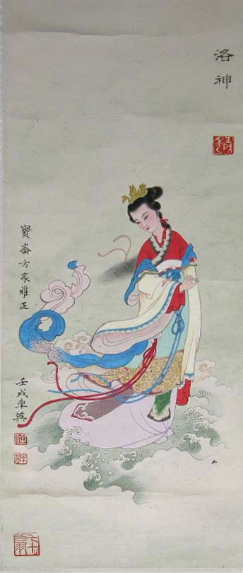 ����Ӣrsy �����ֻ���Ʒ