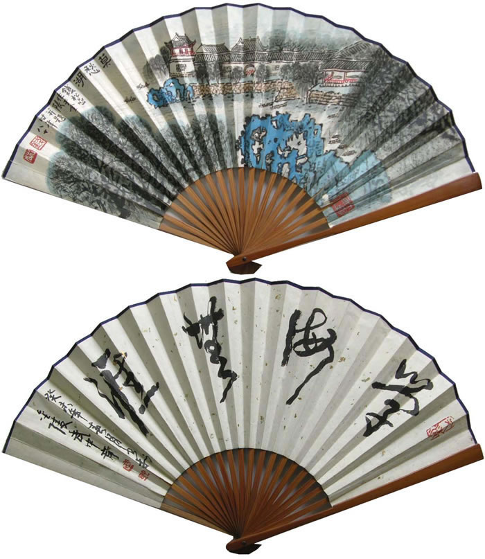 Ǯ�Ɇ�qsy ɽˮ-�����ֻ���Ʒ