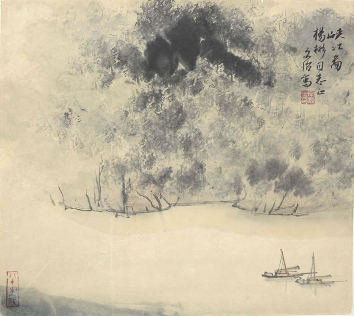 ������swz ɽˮ�ֻ���Ʒ