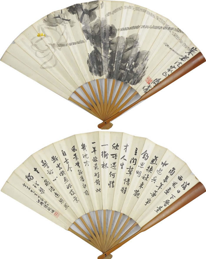 ��ѩ��wxt ����-�����ֻ���Ʒ