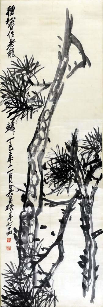 ���˶wcs �����ֻ���Ʒ