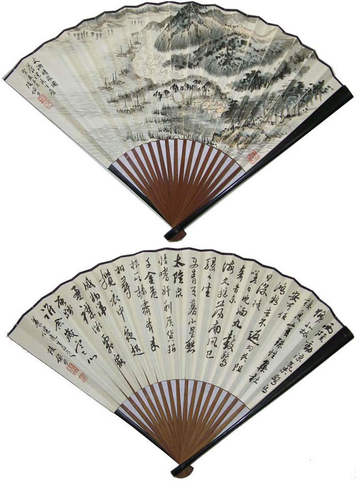 ½ٲ��lys ɽˮ-�����ֻ���Ʒ