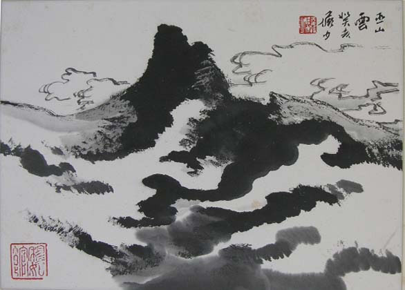 ½ٲ��lys ɽˮ-��ҳ�ֻ���Ʒ