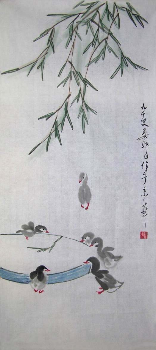 ¦ʦ��lsb �����ֻ���Ʒ