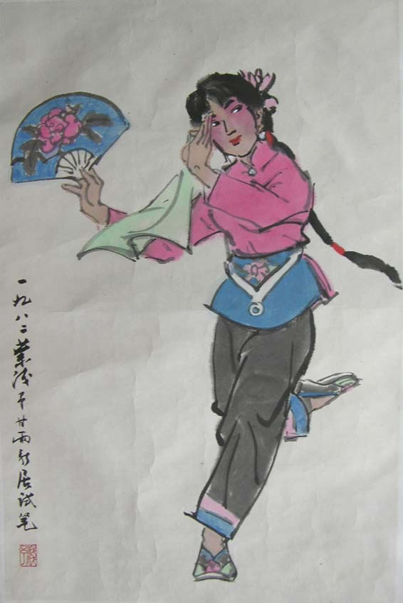 Ҷǳ��yqy �����ֻ���Ʒ