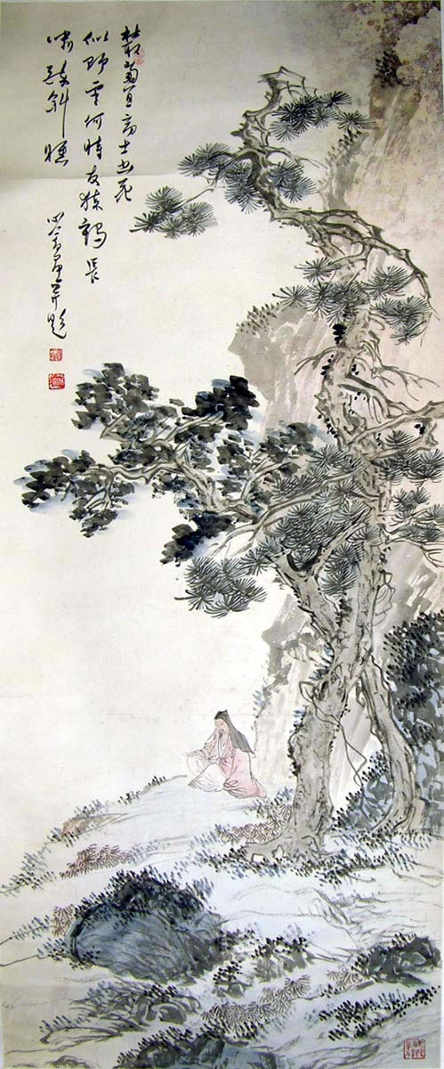 ����pr ɽˮ�ֻ���Ʒ