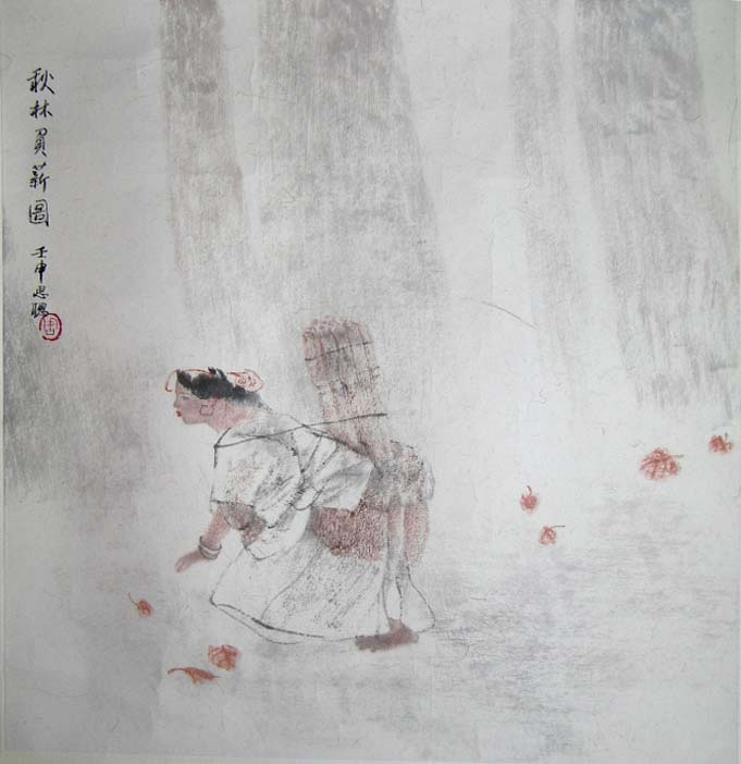 ��˼��zsc �����ֻ���Ʒ