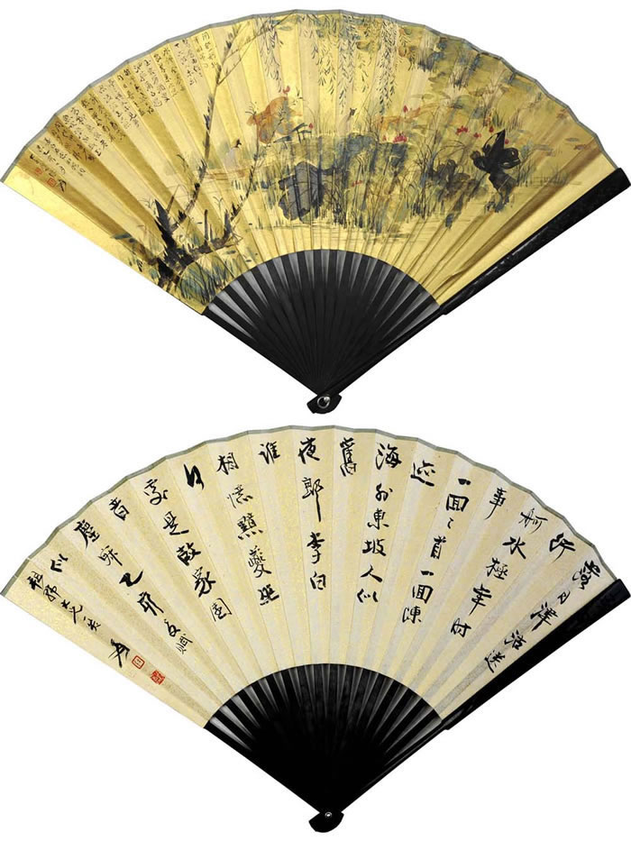 �Ŵ�ǧzdq ����-�����ֻ���Ʒ