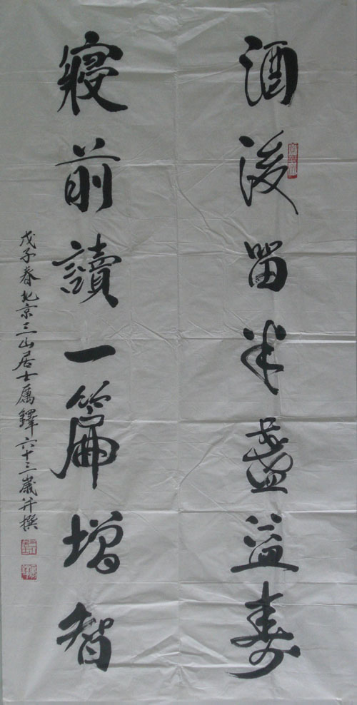 ����ld �鷨�ֻ���Ʒ