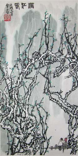 ��ѩʯbxsɽˮ�ֻ���Ʒ