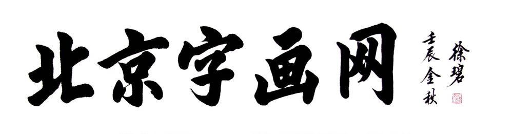 ���xb �鷨������Ʒ���ֻ���Ʒ