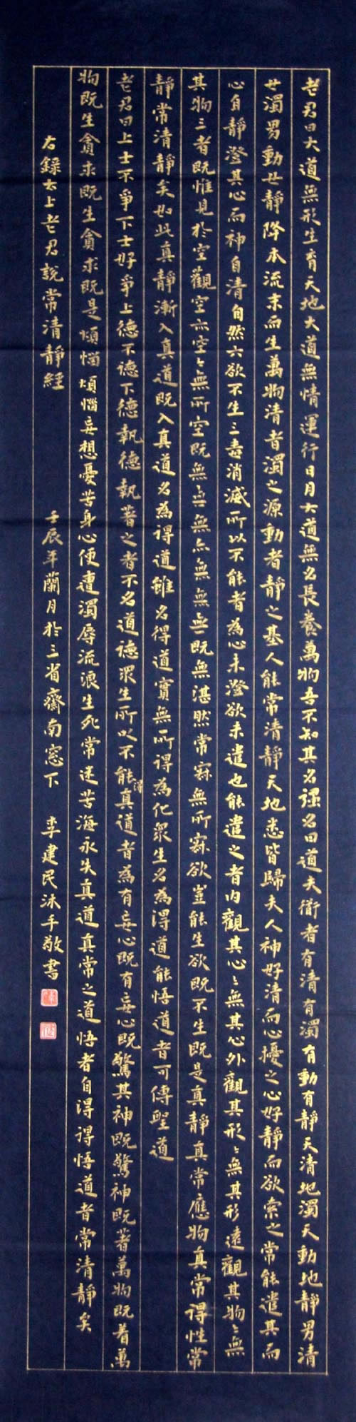 ���ljm С���徻���ֻ���Ʒ