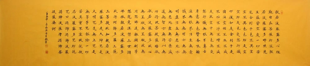 �����lcd �鷨��ԭ�����ֻ���Ʒ