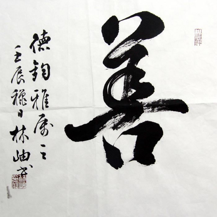 ���lx �鷨�ֻ���Ʒ