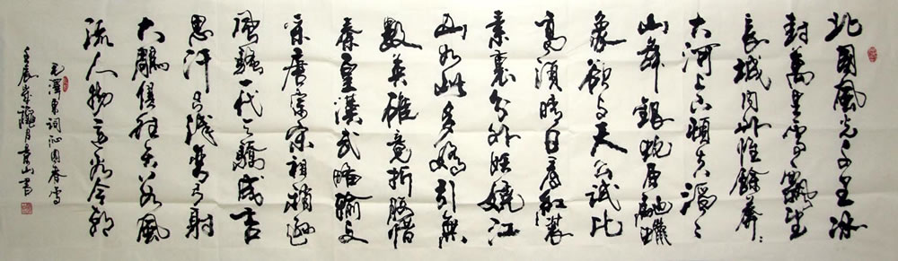 κ��ɽwjs �鷨 �˳߶Կ��ֻ���Ʒ