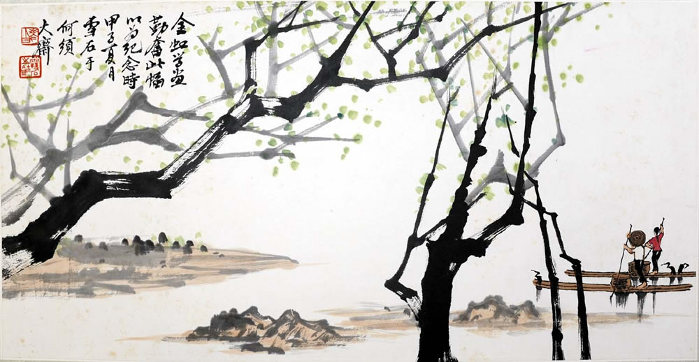 ��ѩʯbxs ɽˮ�ֻ���Ʒ