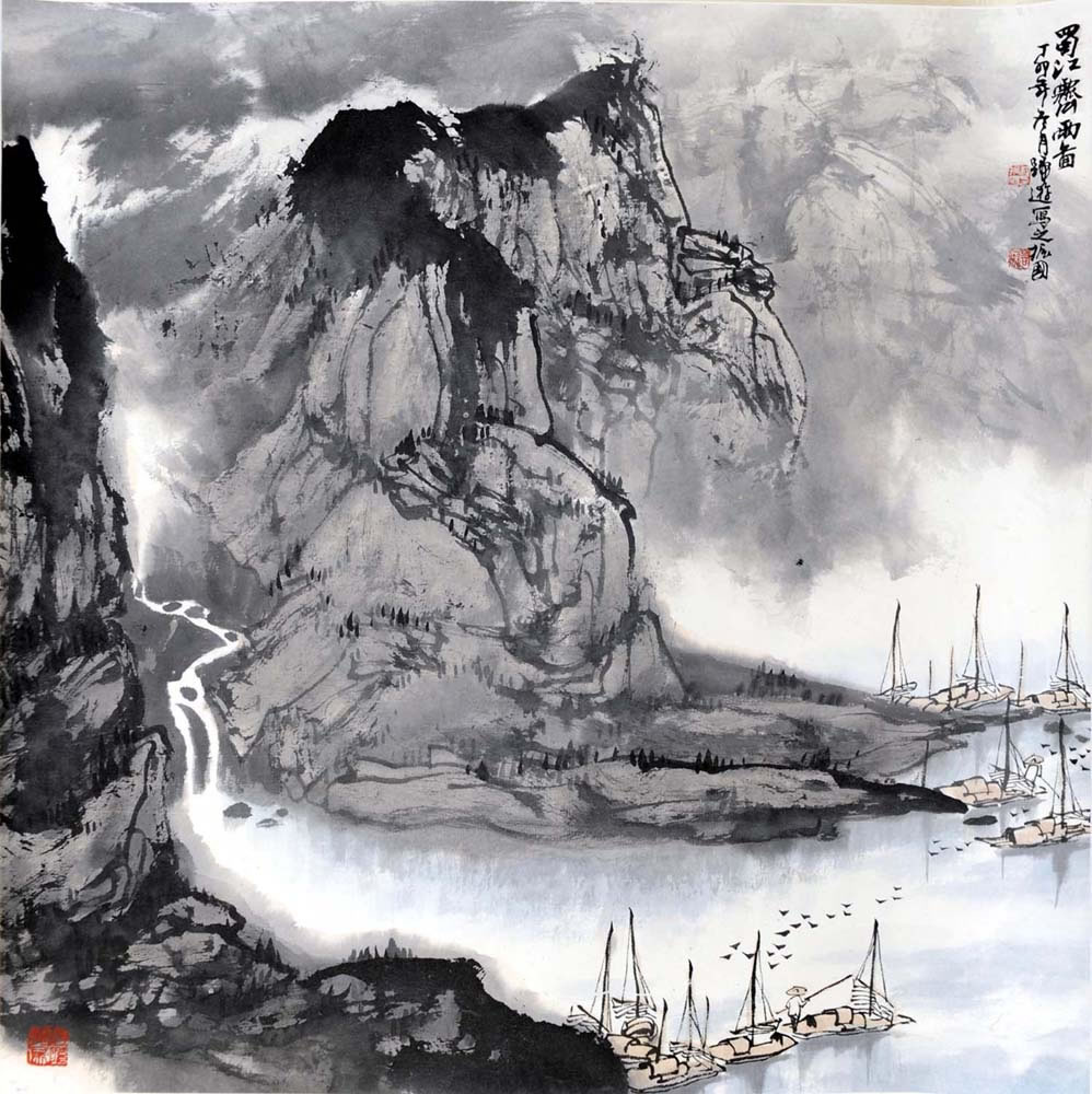 �����czg ɽˮ�ֻ���Ʒ