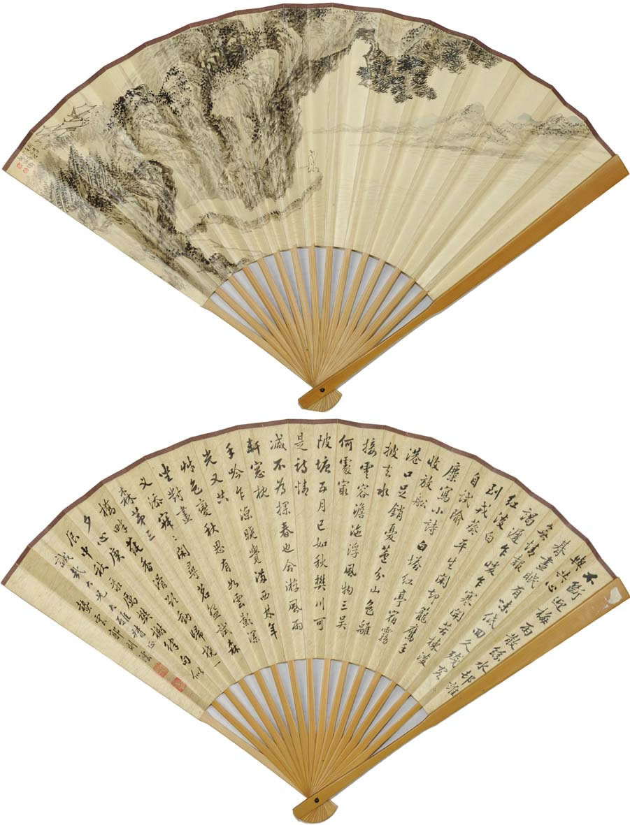 �����hph ɽˮ�ֻ���Ʒ