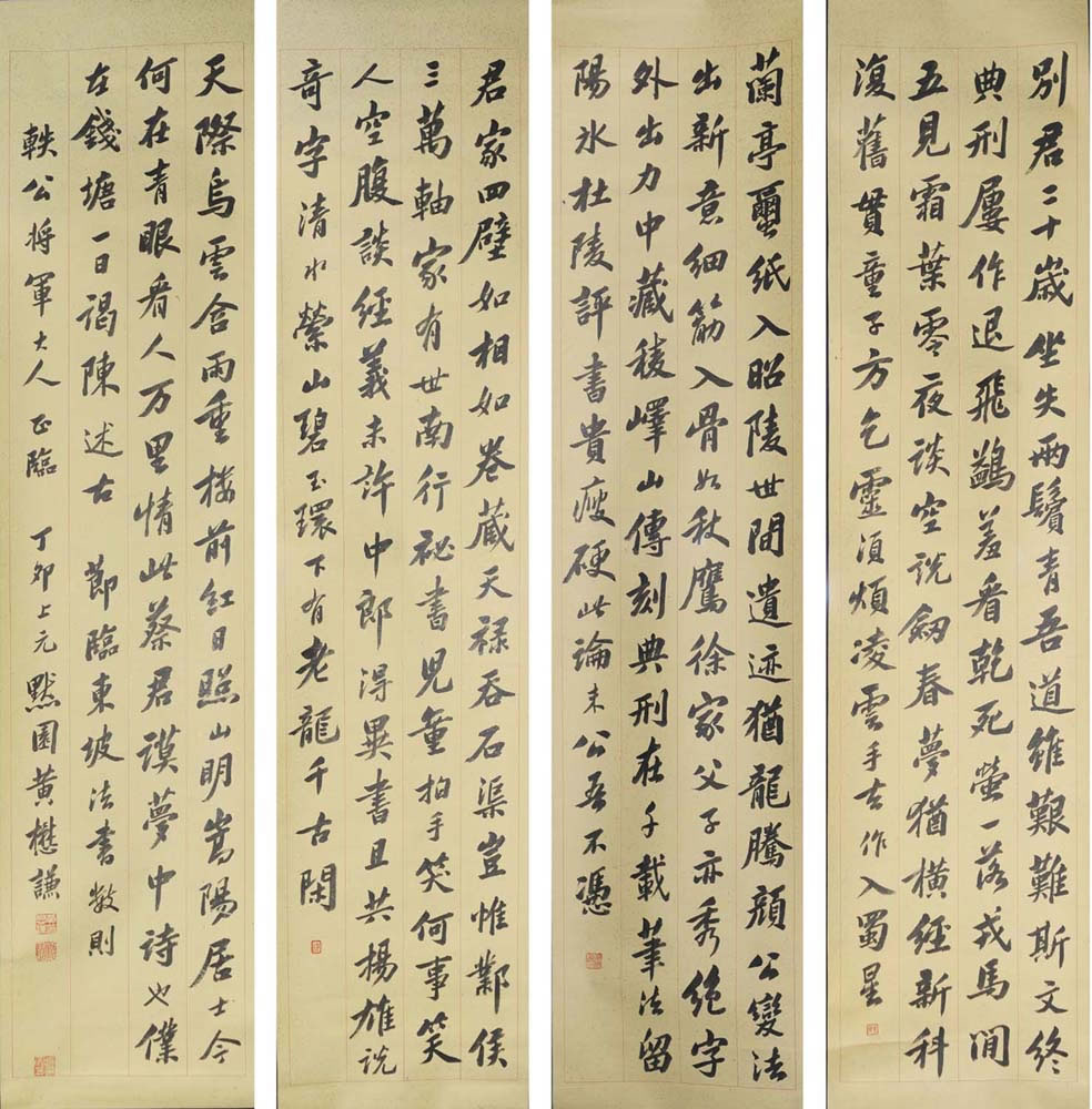 ����ǫhmq �鷨�ֻ���Ʒ