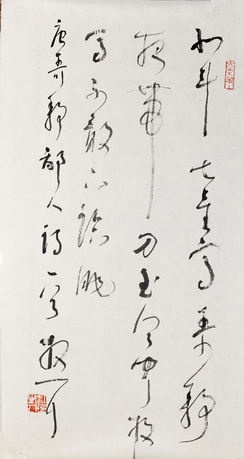 ��ɢ֮lsz �鷨�ֻ���Ʒ