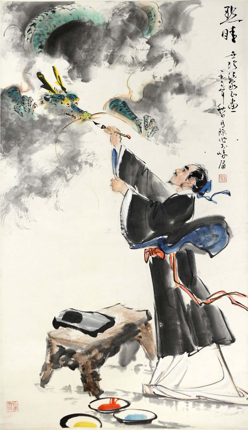 ����mq �����ֻ���Ʒ