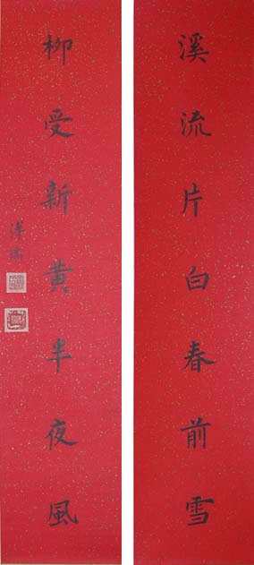 ����pr �鷨�ֻ���Ʒ