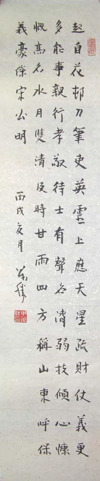 ����ʤsws �鷨�ֻ���Ʒ