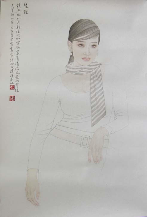 ������wjz �����ֻ���Ʒ