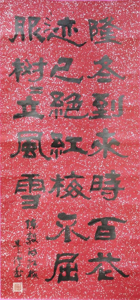 ������wyr �鷨�ֻ���Ʒ