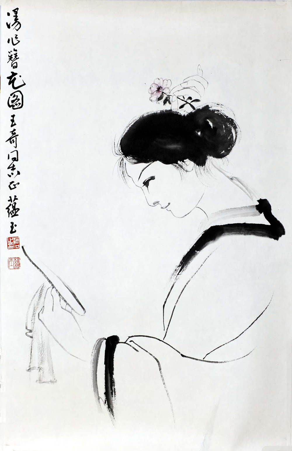 ������zyy �����ֻ���Ʒ