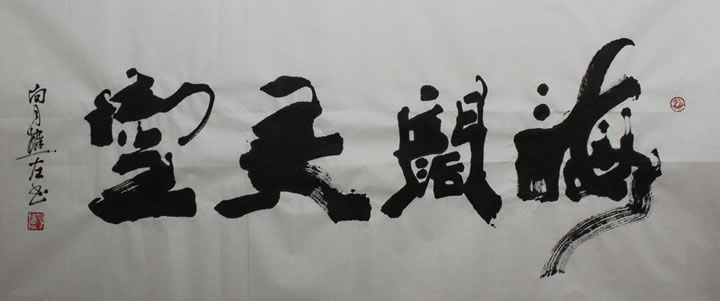 ������xyq ԭ��-�鷨�ֻ���Ʒ