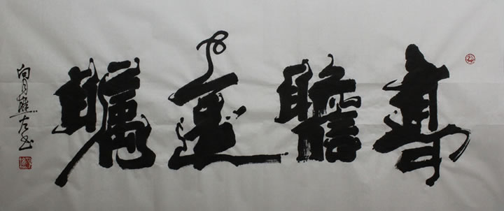 ������xyq ԭ��-�鷨�ֻ���Ʒ