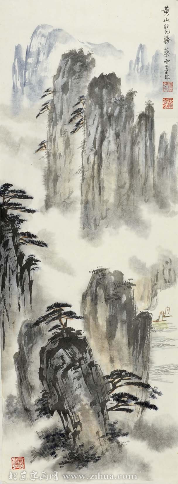 ����cy ɽˮ�ֻ���Ʒ