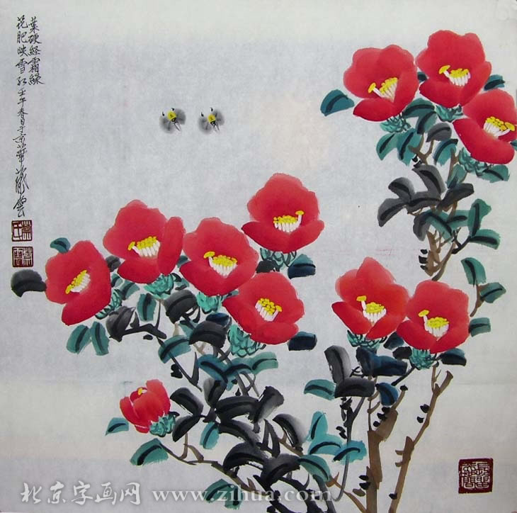 ����cy ɽˮ�ֻ���Ʒ