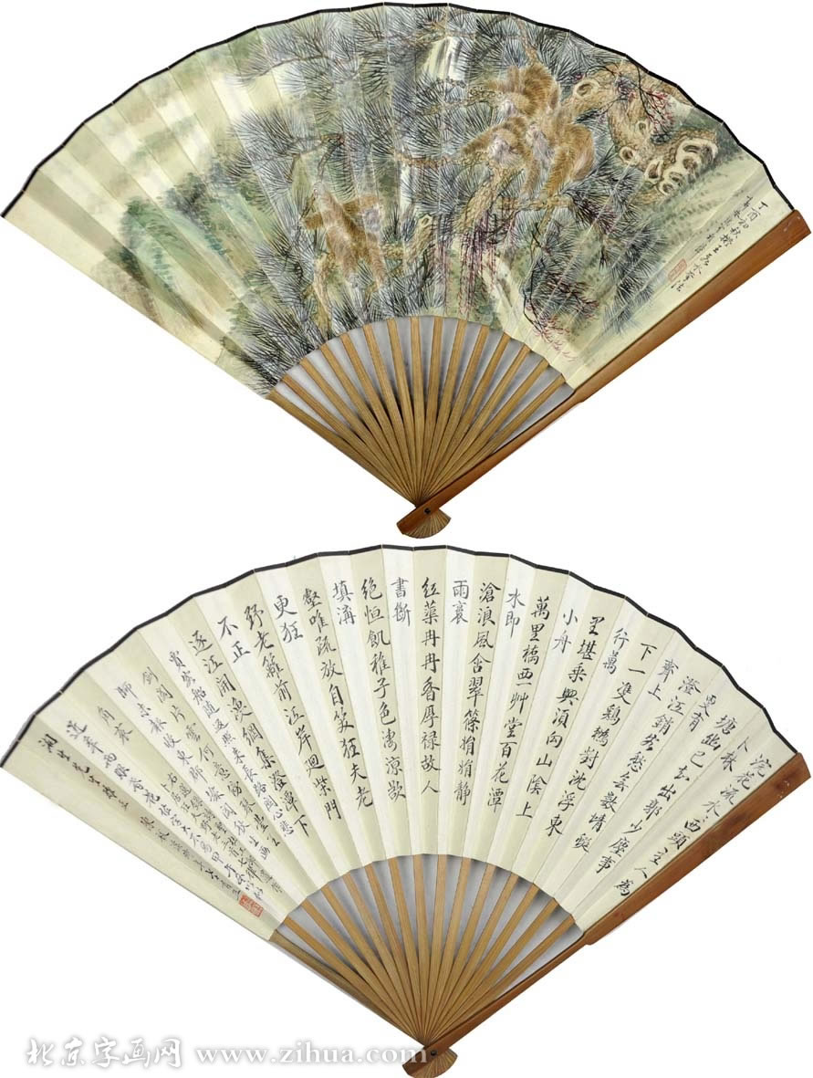 ���cz ���涯���ֻ���Ʒ