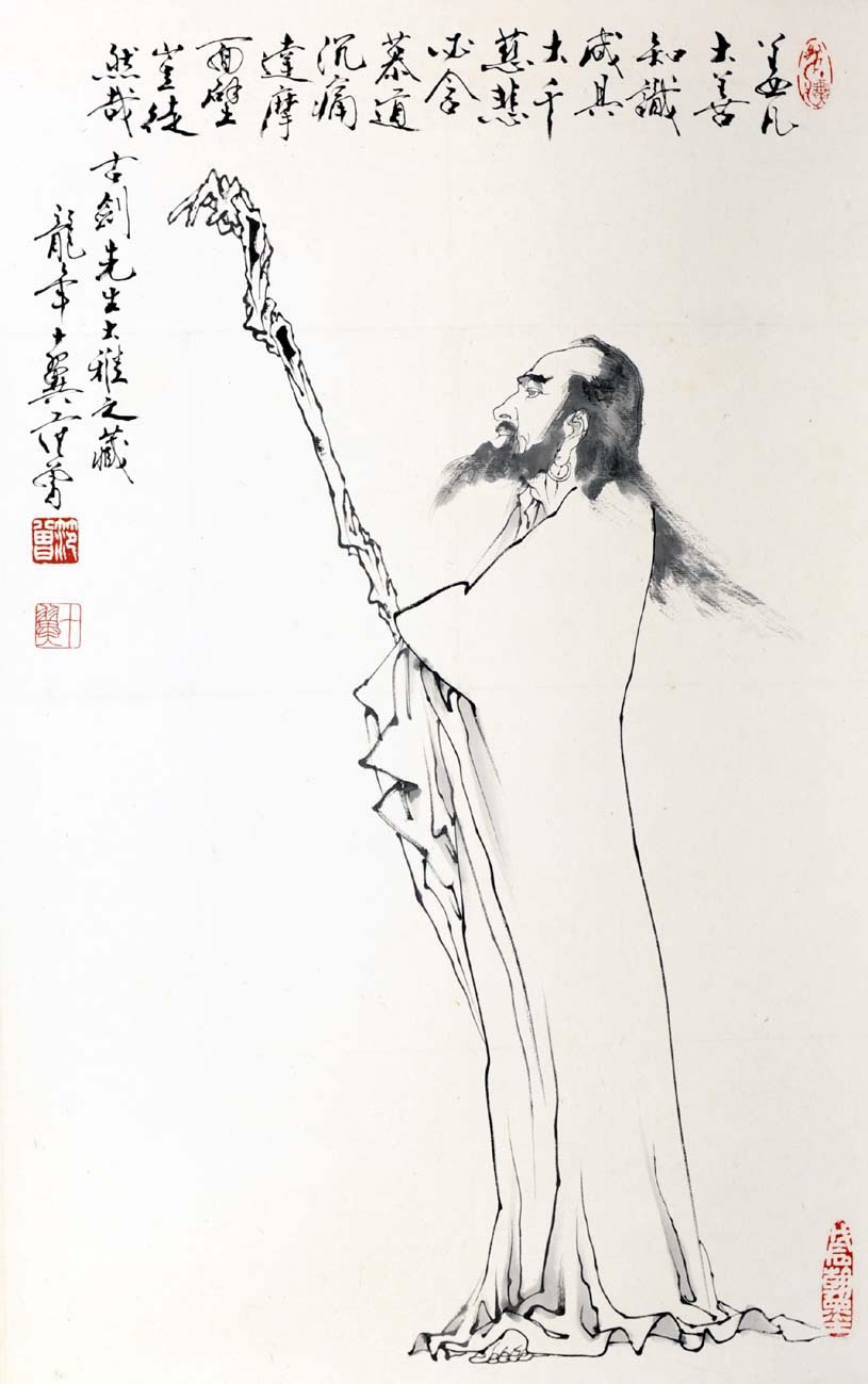 ����fz �����ֻ���Ʒ