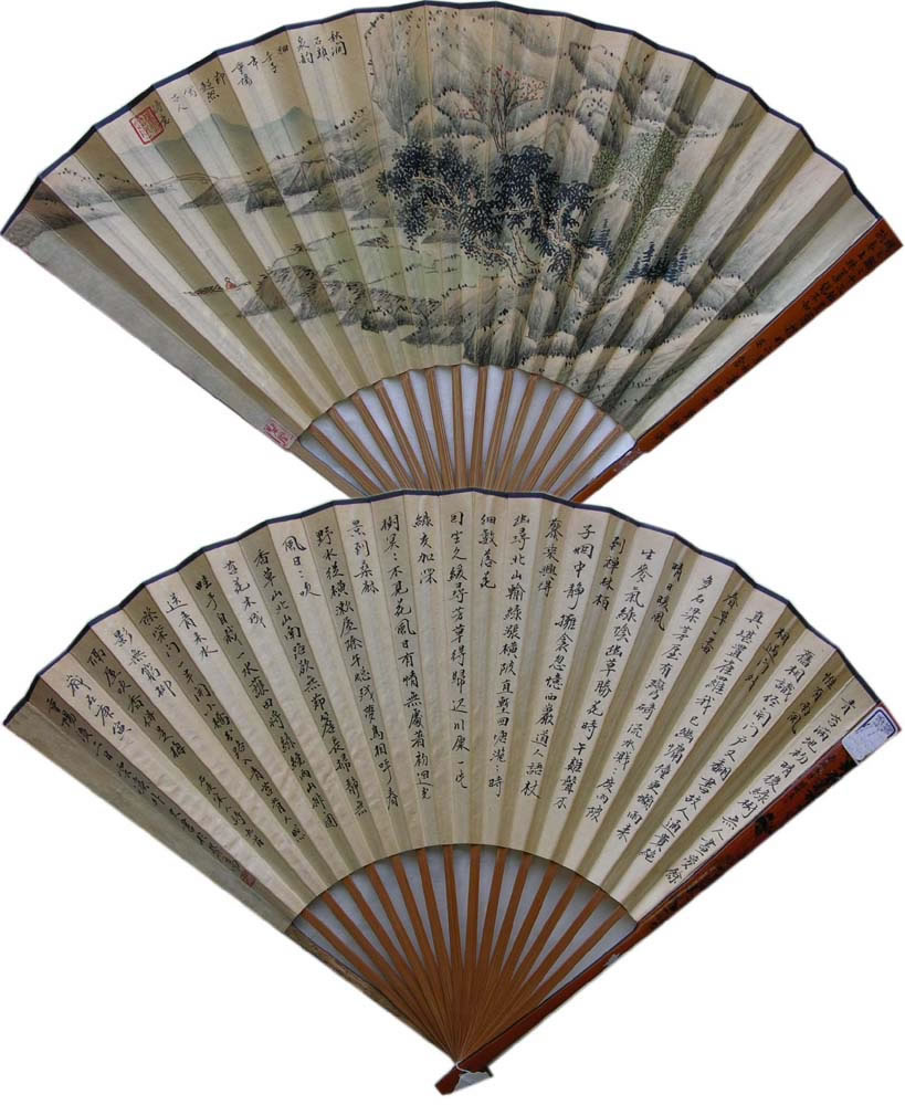 �볬Ȼfcr ����ɽˮ�ֻ���Ʒ