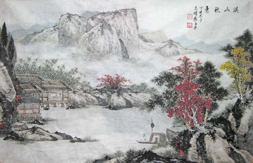 ����ƽglp ɽˮ�ֻ���Ʒ