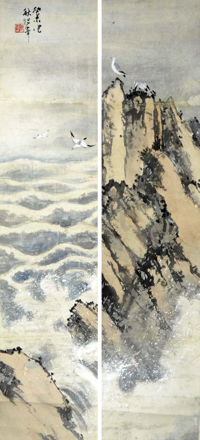 �ƶ���hdf ɽˮ�ֻ���Ʒ