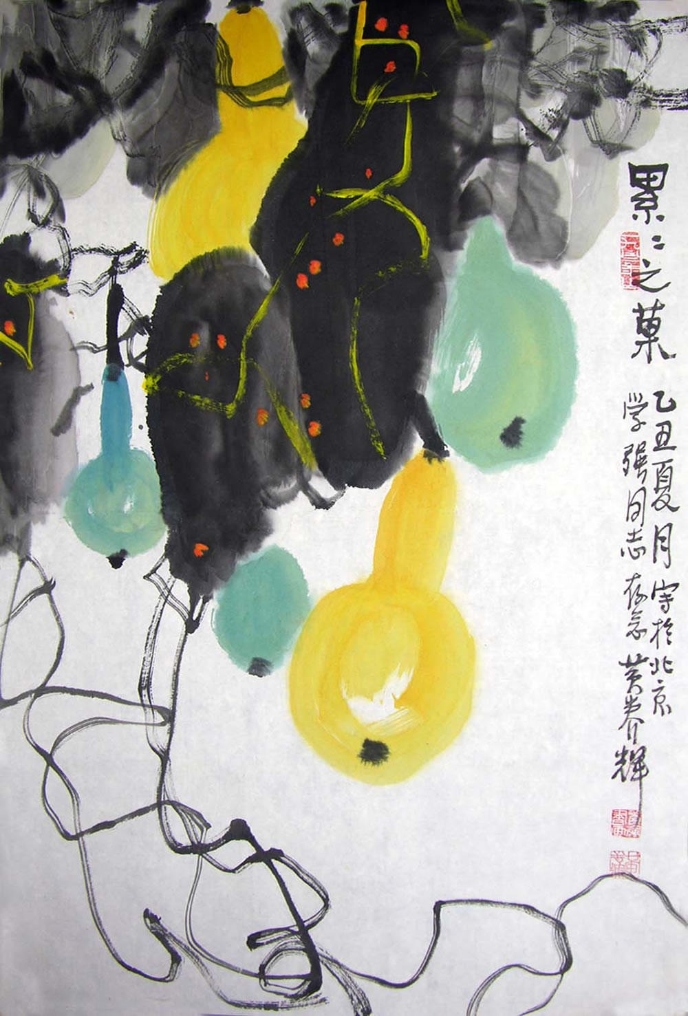 ������hyh �����ֻ���Ʒ