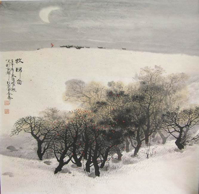 ����hh ɽˮ�ֻ���Ʒ