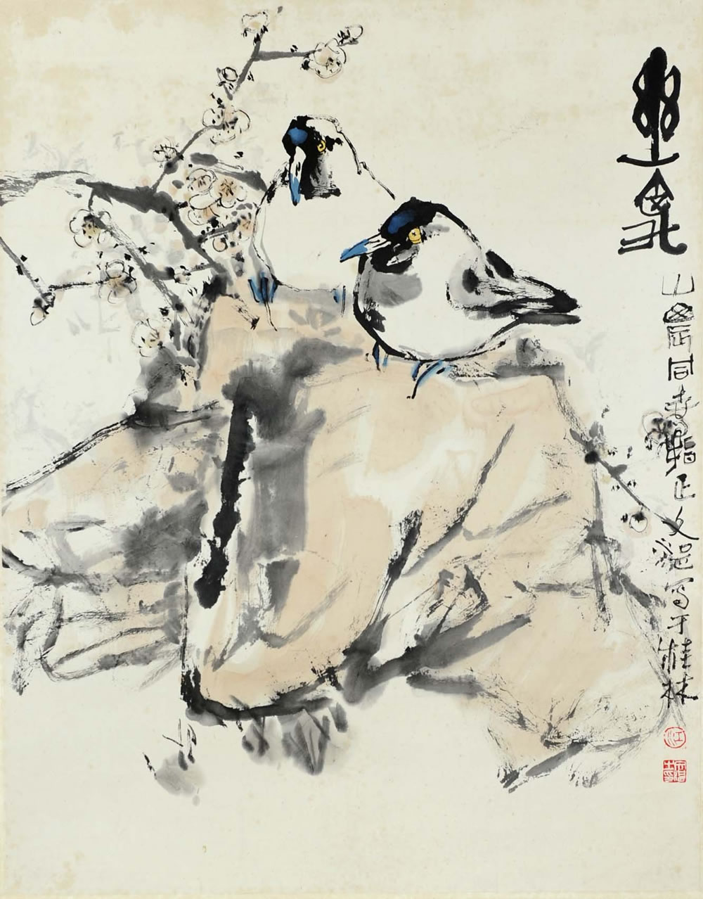 ����տjwz �����ֻ���Ʒ