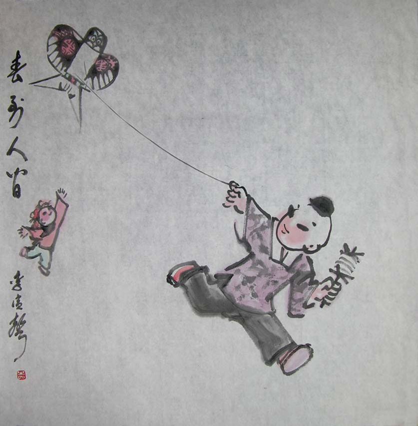 �����lbs �����ֻ���Ʒ