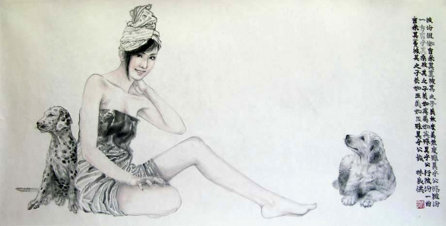 ������llh �����ֻ���Ʒ