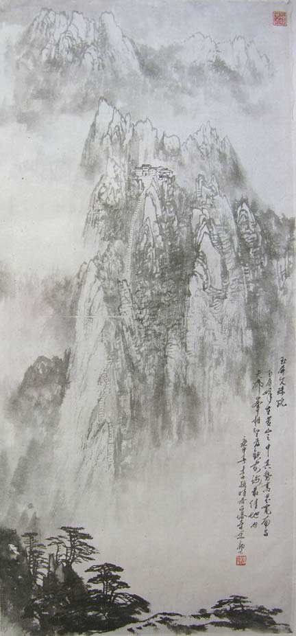 ��ӱly ɽˮ�ֻ���Ʒ